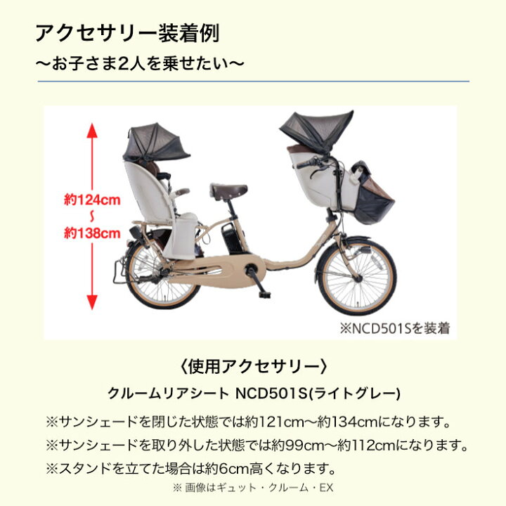 楽天市場】【ポイント3倍＆2000円クーポン】送料無料 ※一部地域限定  