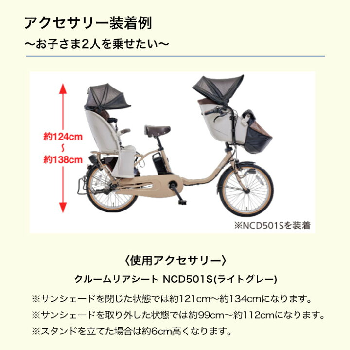 楽天市場】ラクイック付 ギュットクルームEX BE-FFE032 パナソニック R 