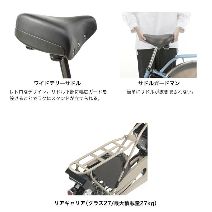 楽天市場】2024年モデル ラクイック付 ギュットクルームEX BE-FFE032 
