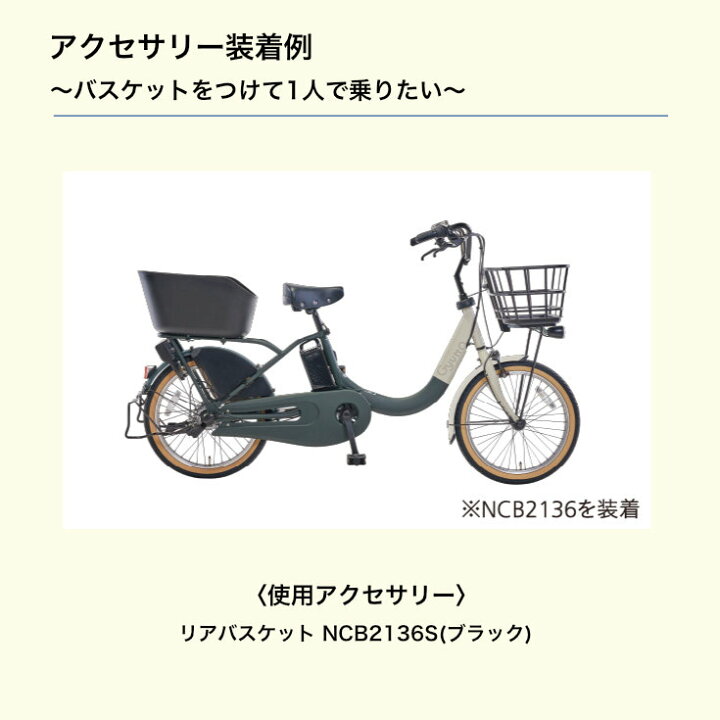 楽天市場】【ポイント3倍＆3000円クーポン】送料無料 ※一部地域限定  