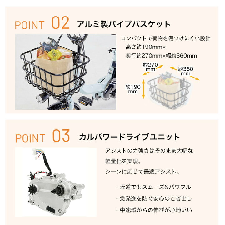 楽天市場】【最大6倍エントリ要】送料無料 ※一部地域 ビビ・S・18 新 