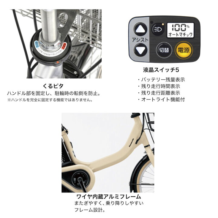 楽天市場】【最大8倍エントリ要】送料無料 ※一部地域 ビビ・S・18 新 