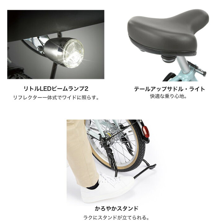 楽天市場】【最大6倍エントリ要】送料無料 ※一部地域 ビビ・S・18 新 