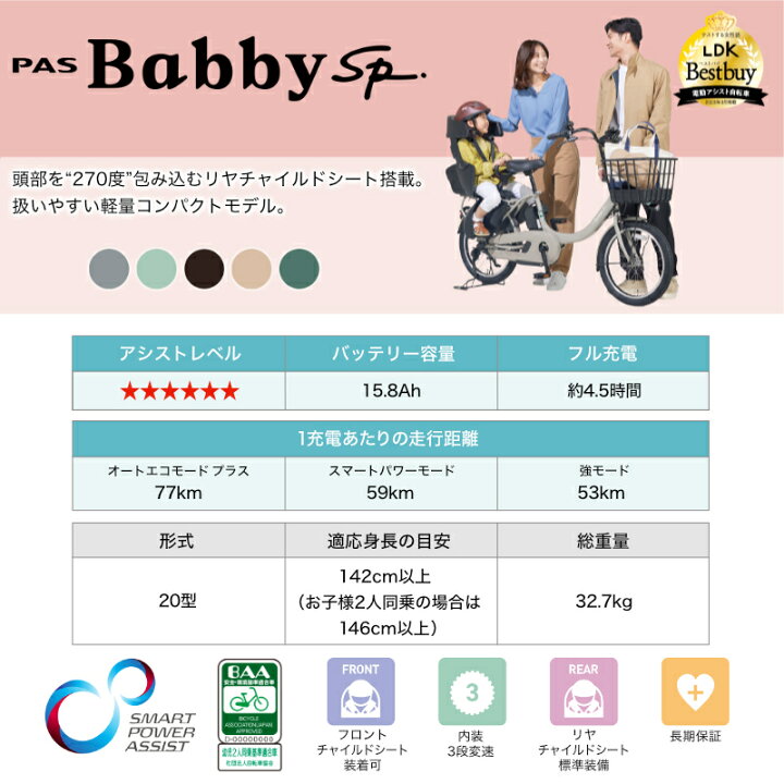 楽天市場】【ポイント3倍＆2000円クーポン】送料無料 ※一部地域  