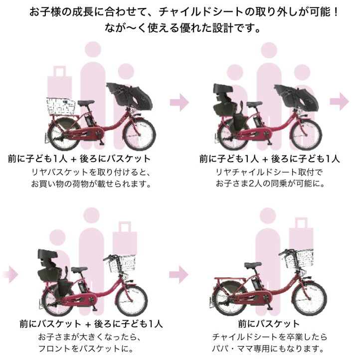 楽天市場】【在庫限り】パス キッス ミニ アン SP PA20KSP ミスティ  