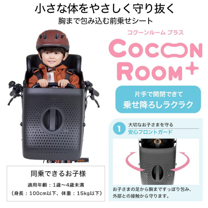 楽天市場】【2倍ママ割21日20時から】送料無料 ※一部地域のみ パス 