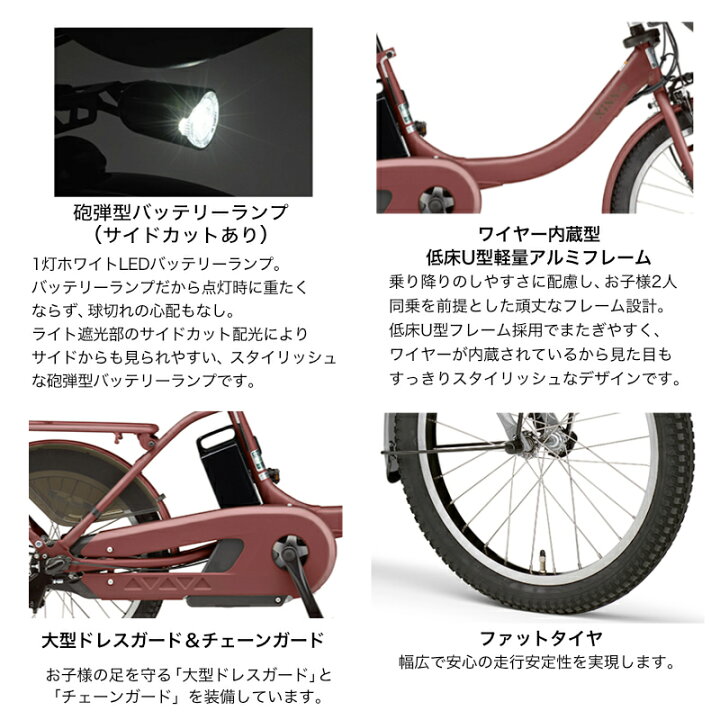 楽天市場】【在庫限り】パス キッス ミニ アン SP PA20KSP ディープ 
