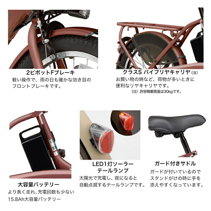 楽天市場】パス キッス ミニ アン SP PA20KSP マットグレイッシュ 