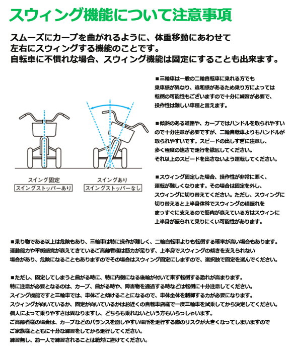 楽天市場】【京都引き取りor京都市内配達のみ】送料無料※一部地域 