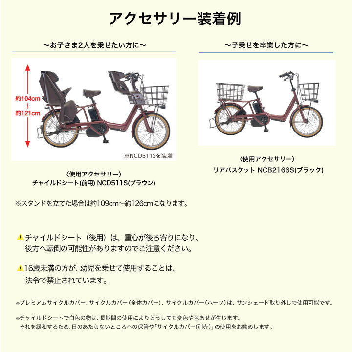 楽天市場】【ポイント2倍ママ割21日20時〜】送料無料 ※一部地域限定 