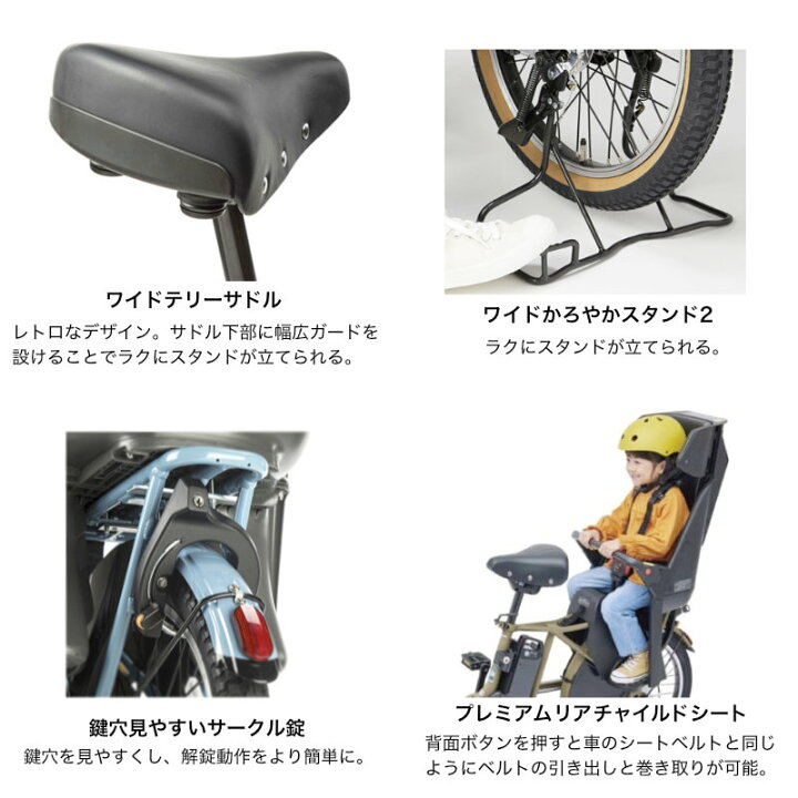 楽天市場】【ポイント3倍＆2000円クーポン】2025年モデル ギュット 