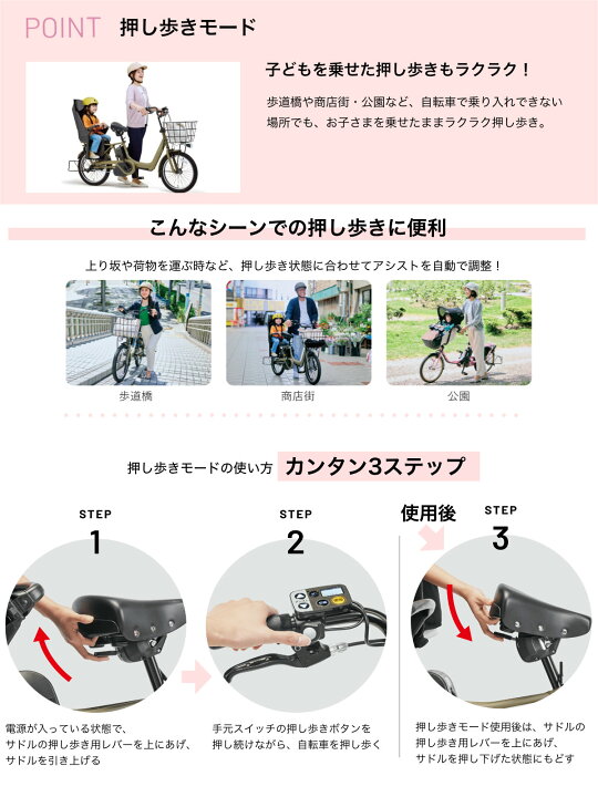 楽天市場】【ポイント2倍ママ割21日20時〜】送料無料 ※一部地域限定 