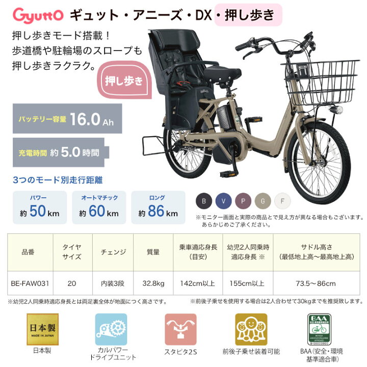 楽天市場】【ポイント2倍ママ割21日20時〜】送料無料 ※一部地域限定 