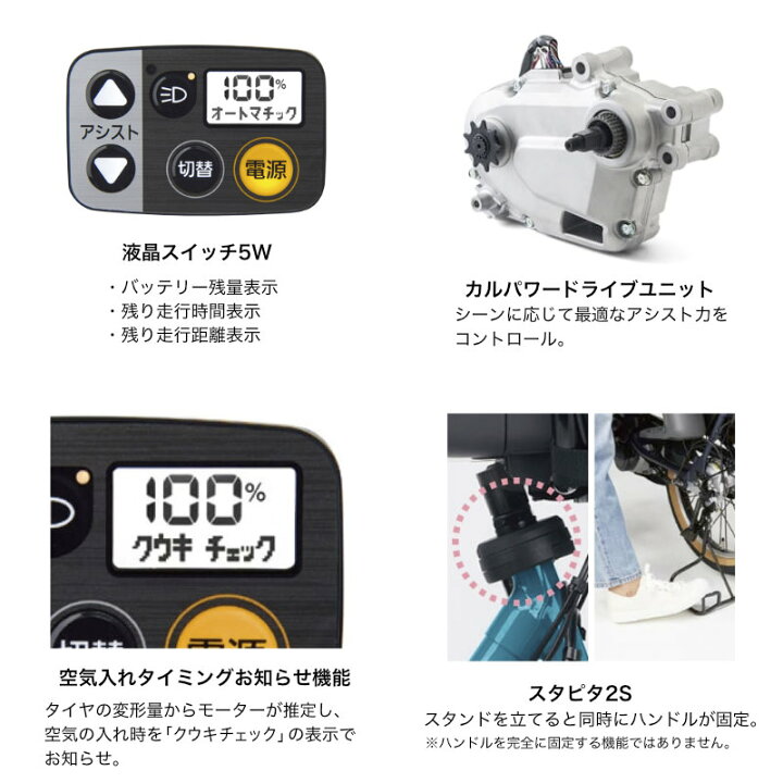楽天市場】【最大5倍エントリ要】送料無料 ※一部地域 2025年 ギュッ 