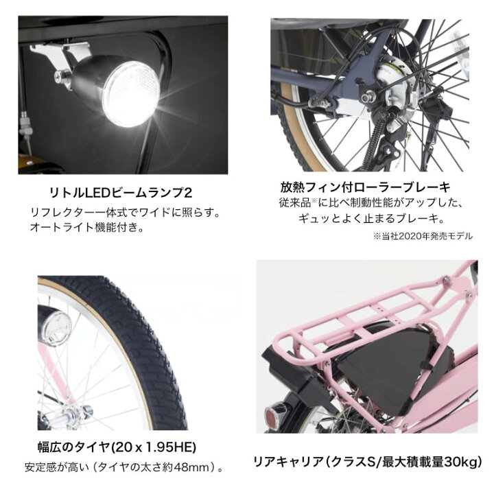 楽天市場】【最大5倍エントリ要】送料無料 ※一部地域 2025年 ギュッ 