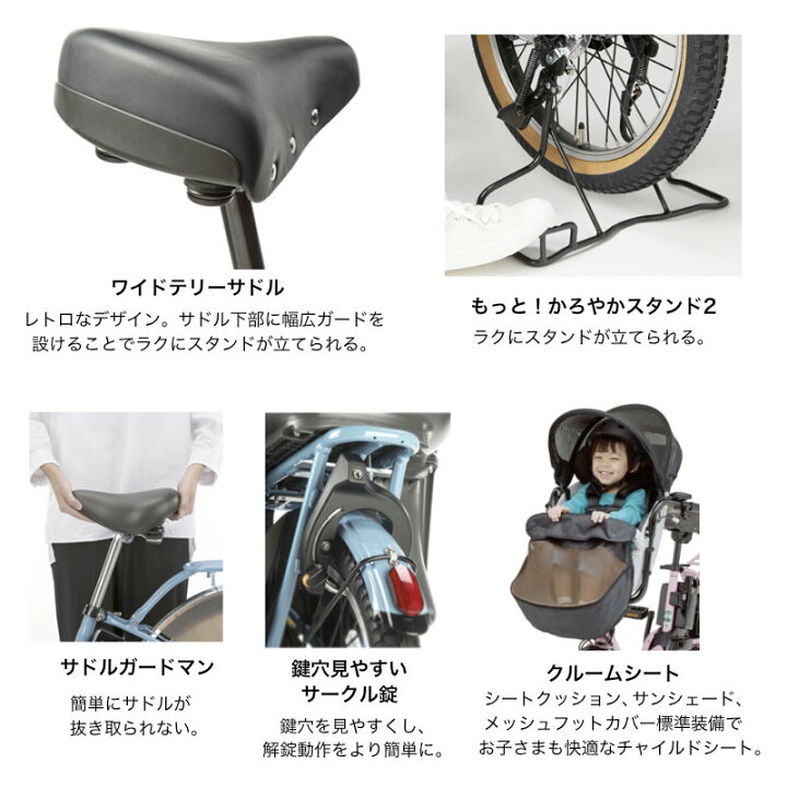 楽天市場】【最大5倍エントリ要】送料無料 ※一部地域 2025年 ギュッ 