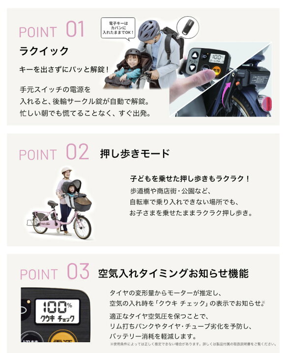 楽天市場】【2000円クーポン＆2倍27日1:59迄】送料無料 ※一部地域 