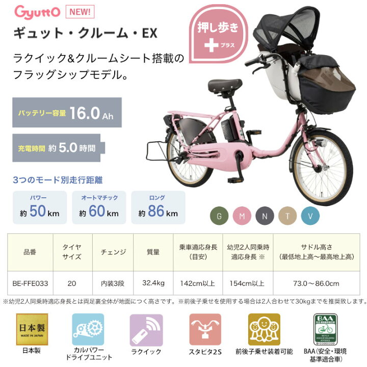 楽天市場】【最大6倍エントリ要】送料無料 ※一部地域 ラクイック付 
