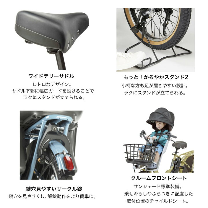 楽天市場】【3333円クーポン17日迄+P3倍】2025年モデル ギュット 