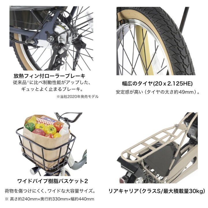 楽天市場】【2000円クーポン＆2倍21日20時〜】ギュット・クルームR・DX 