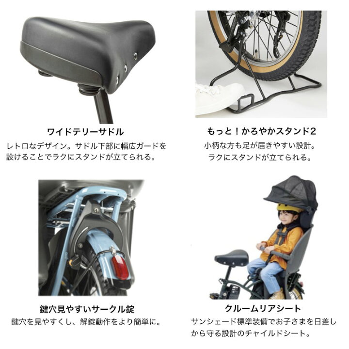 楽天市場】【ポイント3倍＆2000円クーポン】送料無料 ※一部地域限定  