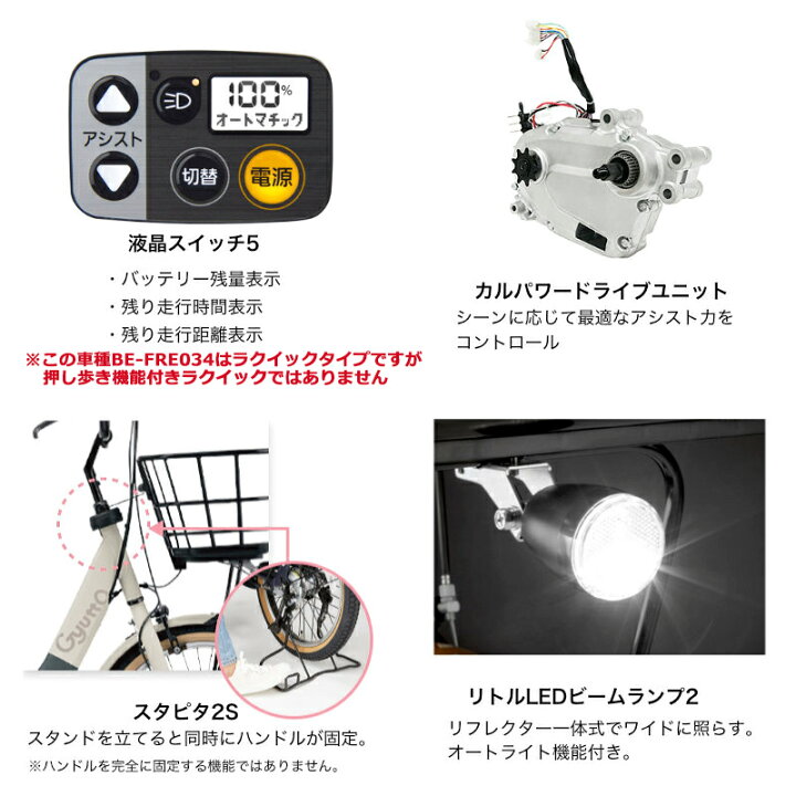 楽天市場】【ポイント3倍＆3000円クーポン】送料無料 ※一部地域限定  