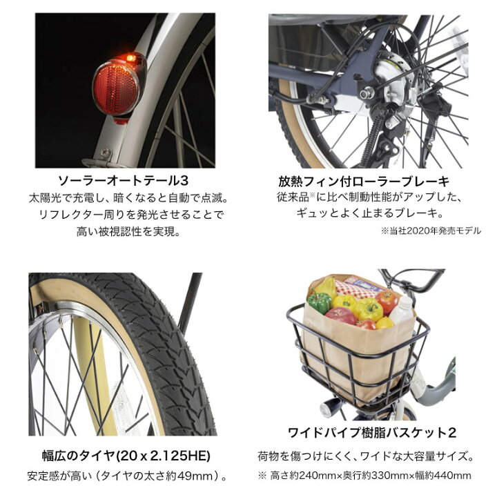 楽天市場】【ポイント3倍＆3000円クーポン】送料無料 ※一部地域限定  
