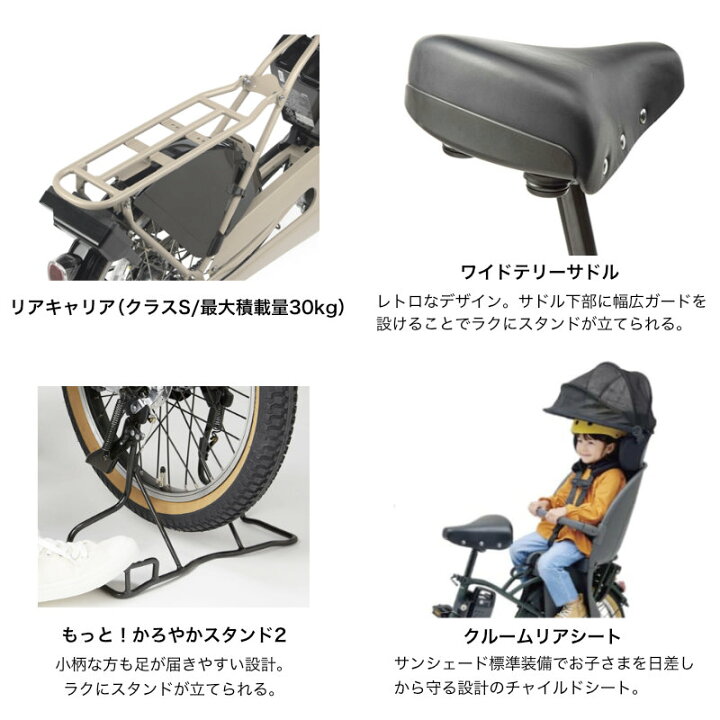 楽天市場】【ポイント3倍＆3000円クーポン】送料無料 ※一部地域限定  