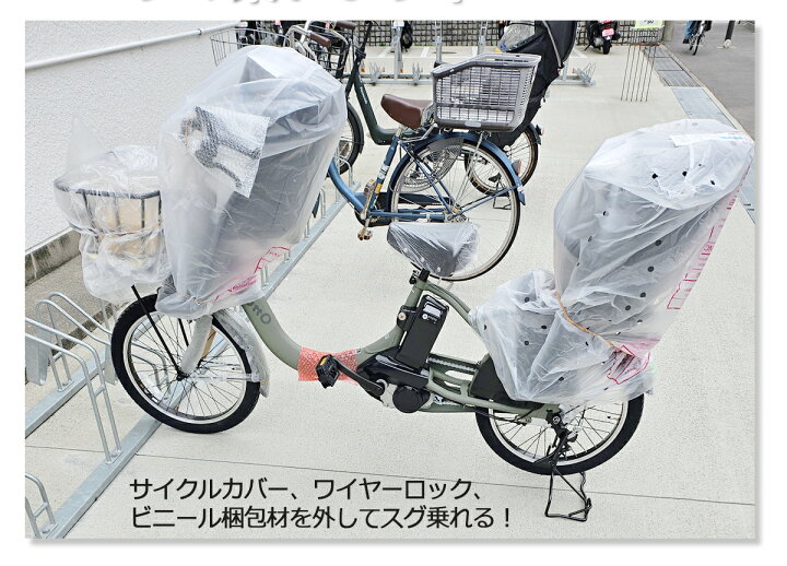 楽天市場】【最大7倍エントリ要】【置き配専用ページ・自宅で非対面 