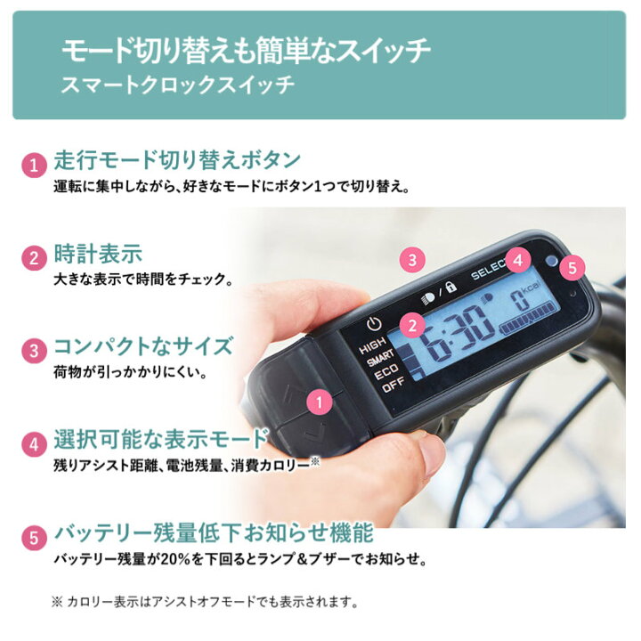 楽天市場】【最大7倍エントリ要】送料無料 ※一部地域のみ パス キッス 