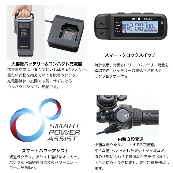 楽天市場】【最大5倍エントリ要】送料無料 ※一部地域限定 2025年 