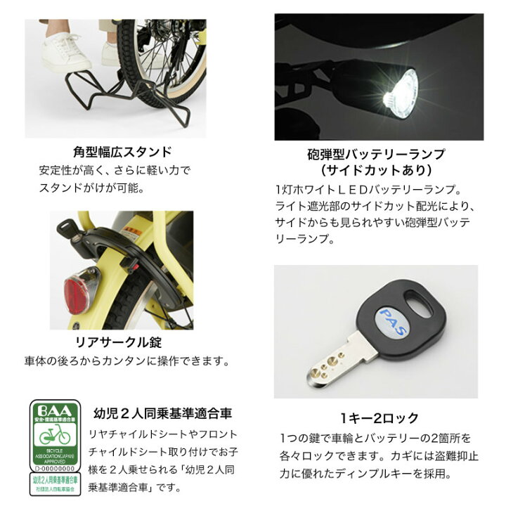 楽天市場】【最大5倍エントリ要】送料無料 ※一部地域限定 2025年 