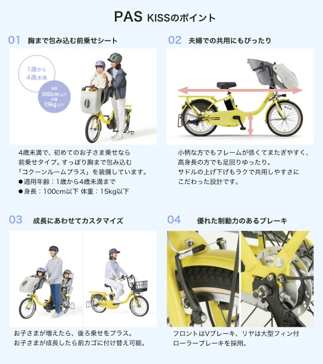 楽天市場】【最大2000クーポン最大8倍】送料無料 ※一部地域のみ パス 