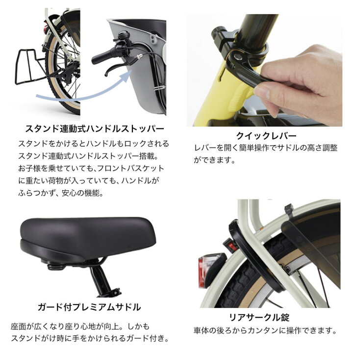 楽天市場】【最大7倍エントリ要】送料無料 ※一部地域のみ パス キッス 