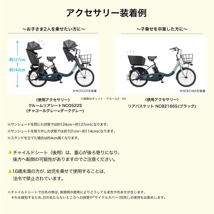 楽天市場】【最大5倍エントリ要】送料無料 ※一部地域限定 2026年 