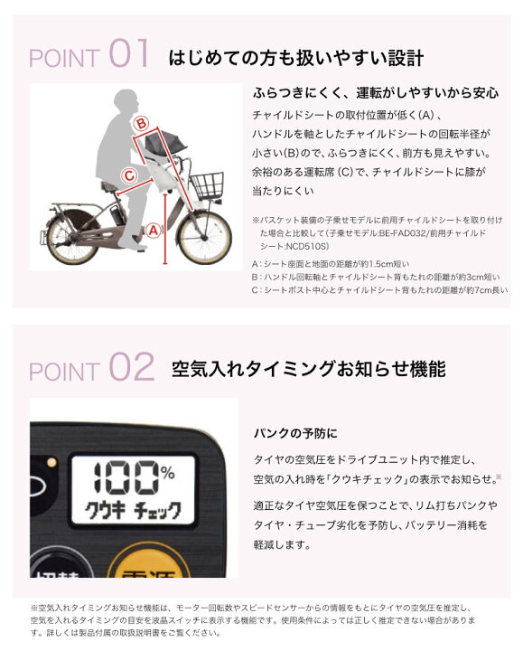 楽天市場】【最大8倍エントリ要】送料無料 ※一部地域限定 2026年 
