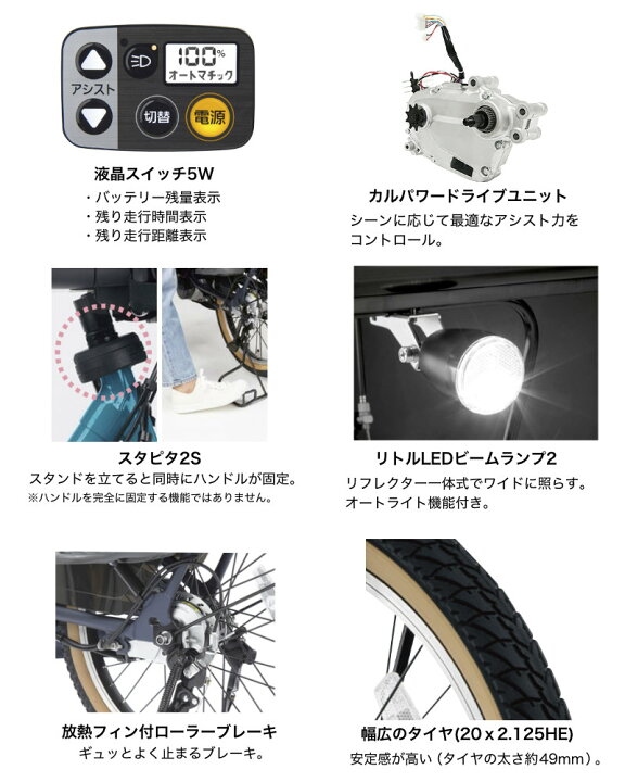 楽天市場】【最大5倍エントリ要】送料無料 ※一部地域限定 2026年 