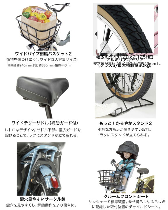楽天市場】【最大5倍エントリ要】送料無料 ※一部地域限定 2026年 