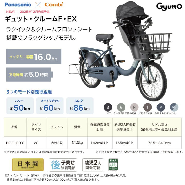 楽天市場】【最大8倍エントリ要】【置き配専用ページ・自宅で非対面 