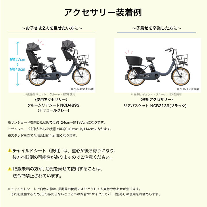 楽天市場】【最大2000クーポン最大8倍】送料無料 ※一部地域限定 
