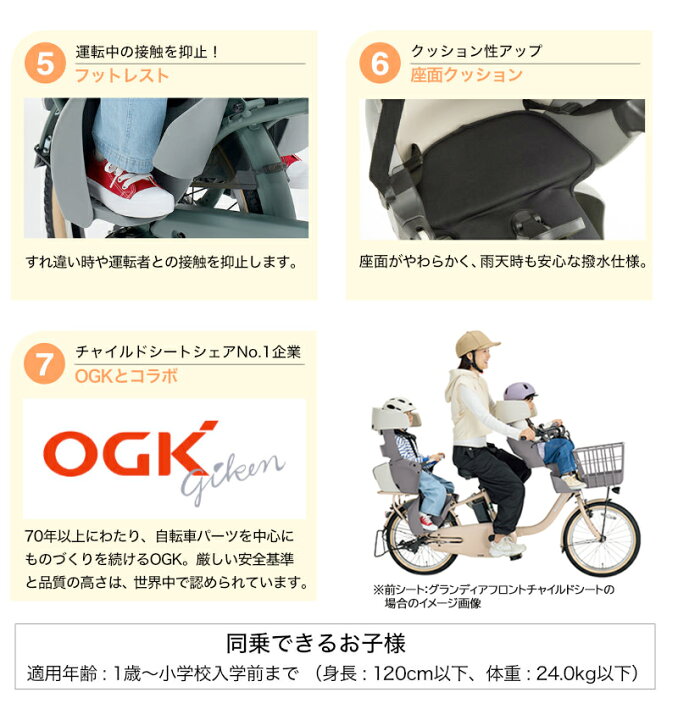 楽天市場】【最大5倍エントリ要】【置き配専用ページ・自宅で非対面 