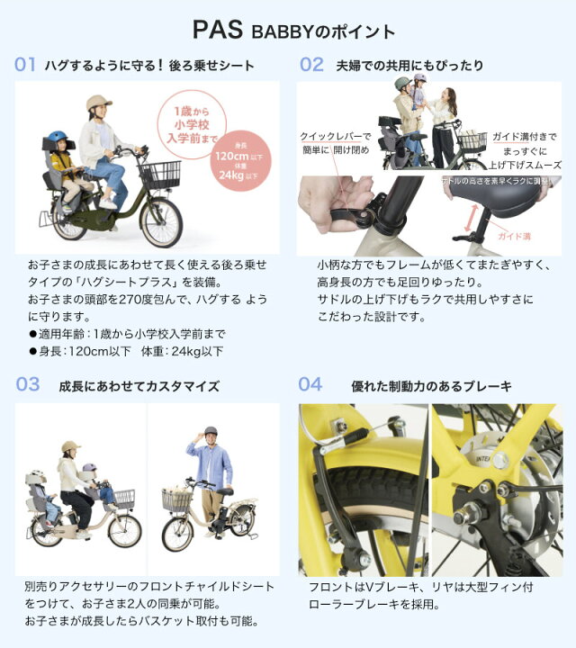 楽天市場】【最大5倍エントリ要】【置き配専用ページ・自宅で非対面 