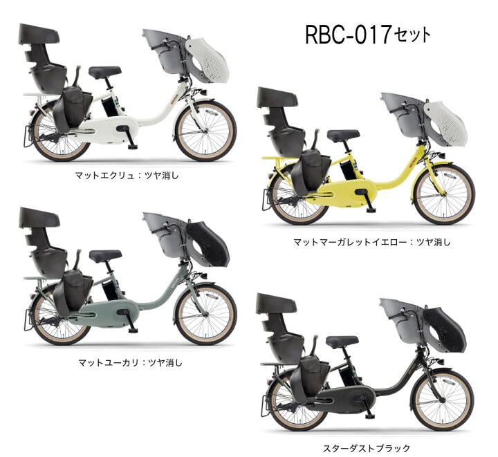 楽天市場】【最大6倍エントリ要】送料無料 ※一部地域のみ パス キッス 