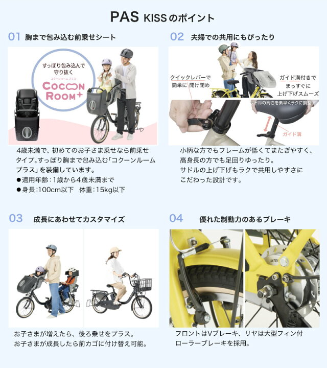楽天市場】【最大2000クーポン最大8倍】送料無料 ※一部地域のみ パス 