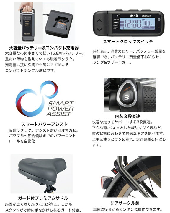 楽天市場】【最大5倍エントリ要】送料無料 ※一部地域のみ パス キッス 
