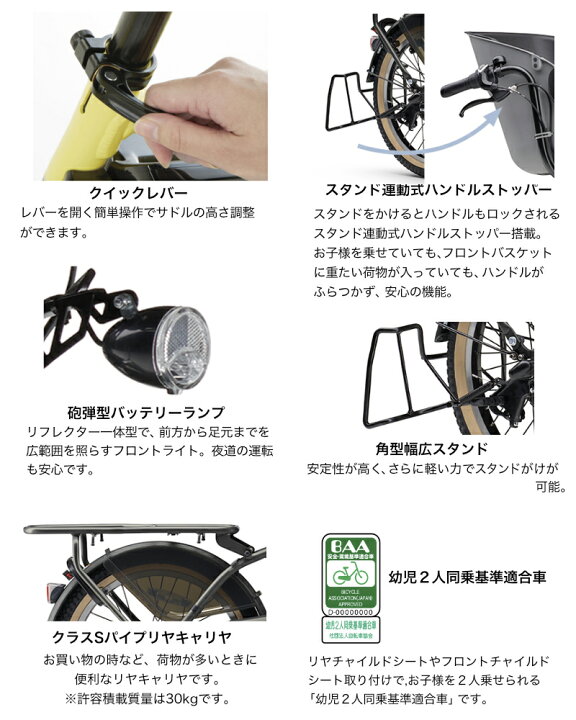 楽天市場】【最大5倍エントリ要】送料無料 ※一部地域のみ パス キッス 