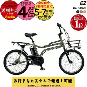 yő4{GgvzyIׂOJStJX^z ꕔn揜 pi\jbN dAVXg ez BE-FZ031 EZ C[[bg 20C` tgoXPbg BMX 8Ah 3iϑ J[