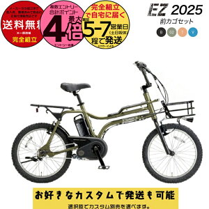 yő4{GgvzyIׂOJStJX^z ꕔn揜 2025Nf pi\jbN dAVXg ez BE-FZ032 EZ C[[bg 20C` tgoXPbg BMX 8Ah J