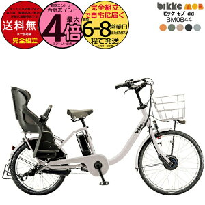 y254{Gg[vz ꕔn rbPudd BM0B44 qǂ悹 q悹Zbg bikke uaXg 24C` 20C`14.3Ah 2025 rbP u 3lΏ q悹] d