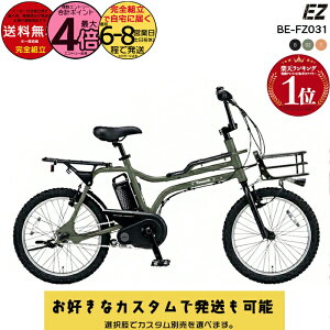y254{Gg[vzyIׂOJStJX^z ꕔn揜 pi\jbN dAVXg ez BE-FZ031 EZ C[[bg 20C` tgoXPbg BMX 8Ah 3iϑ J[^C